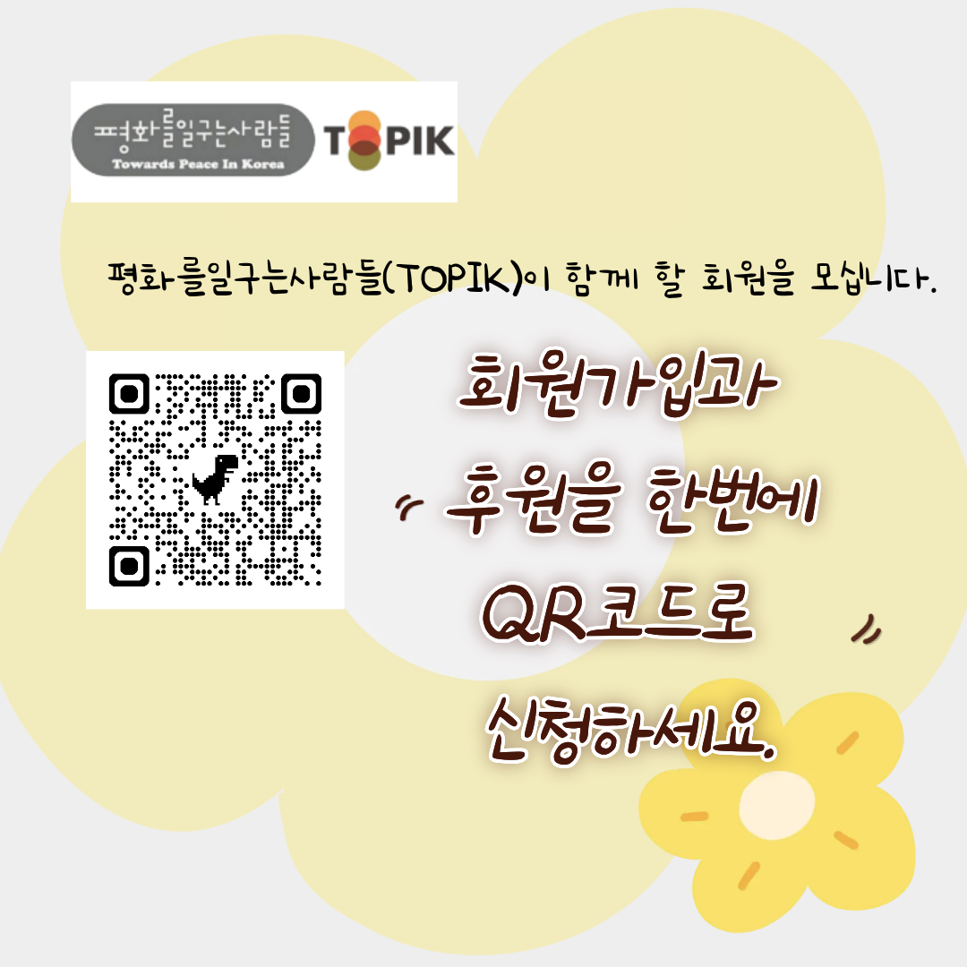 485d47144d46eb2e4aa842f77faf2c99_1778635596_0946.png